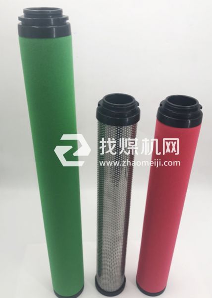 山立精密过滤器滤芯SLAF-80HA/A SLAF-80HC/A