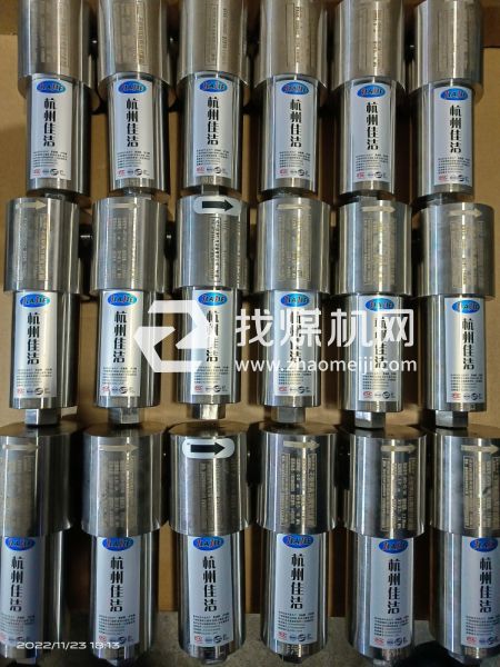 氢气安全型高压净化过滤器 0.01μm 实验室气体过滤器