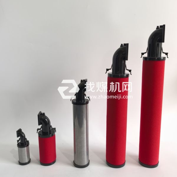 英格索兰空压机精密滤芯F444VG F444VH F444VD F444VA