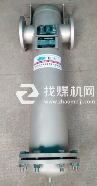 压缩空气无硅精密过滤器AO1950F-SSC/SF