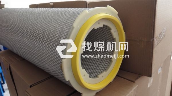 山立自洁式空压机滤芯SAZJ-500 SLZJ-500