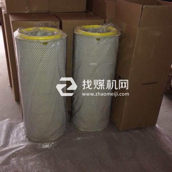 山立自洁式空压机过滤器滤芯SAZJ-250 SLZJ-250