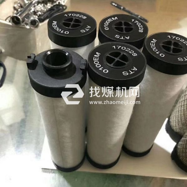 ATS精密过滤器滤芯0265EP 0265EM 0265EH 0265EC