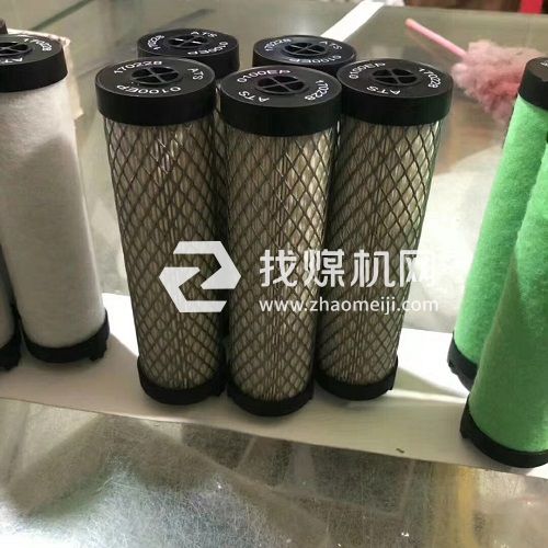 ATS高效滤芯0045EP 0045EM 0045EH 0045EC