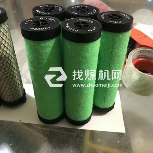 ATS压缩空气过滤器滤芯0125EP 0125EM 0125EH 0125EC