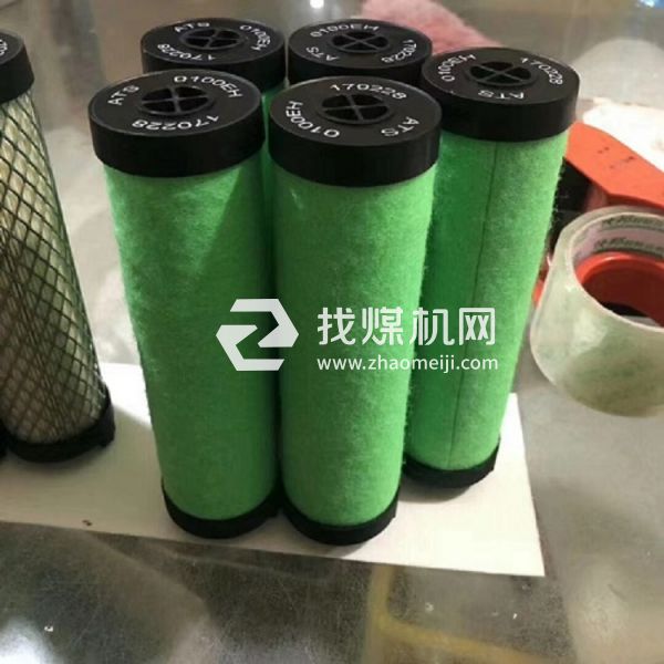 ATS精密过滤器滤芯 0070EX 0070ES 0100ES 0125EX