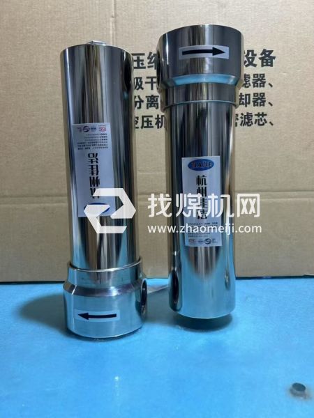 氢气高压过滤器 氢气过滤法兰连接氮气过滤器