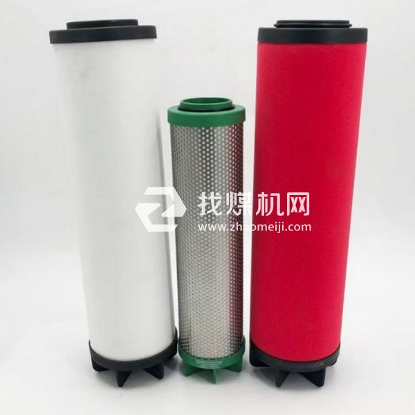 日盛冷干机过滤器滤芯L620AO/V2 L620AA/V2