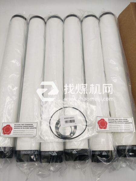 汽车厂喷涂用无硅过滤器滤芯K330AO/SF K330AA/SF