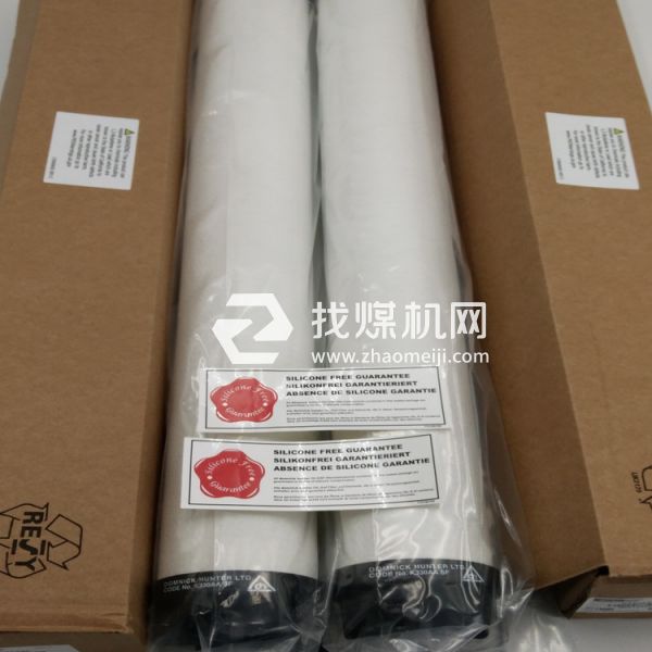 汽车喷涂厂压缩空气无硅滤芯K330AO/SF K330AA/SF