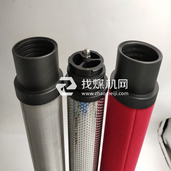 新能源锂电池精密过滤器滤芯 禁铜锌锂电池过滤器滤芯