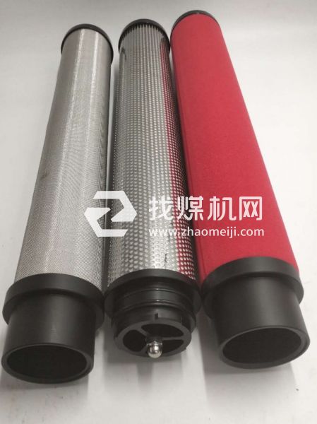 禁铜锌锂电池专用过滤器滤芯 杜绝金属离子污染