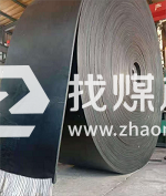 耐高温钢丝绳输送带 防撕裂钢丝绳耐磨皮带规格