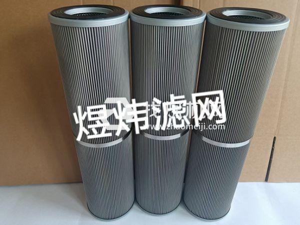 油站滤器LX564-80*20A不锈钢滤网