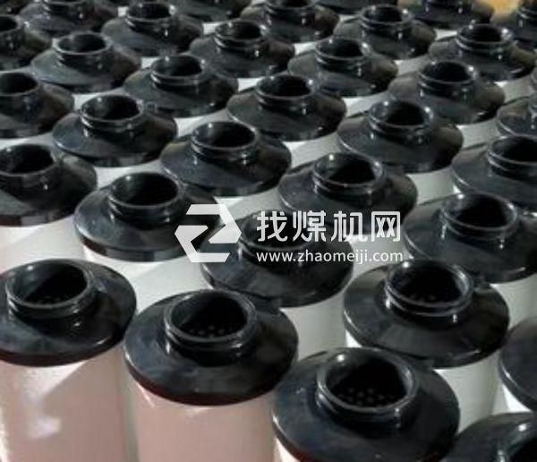 阿普达空压机精密滤芯AMF7200V AMF7200A