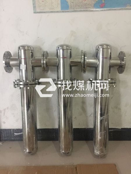 压风系统气体过滤器 压风供氧装置井下用三级过滤器 压风过滤器