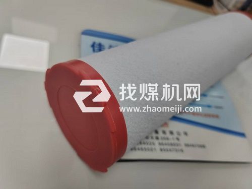 精密空气过滤器滤芯2258293515 2258293615