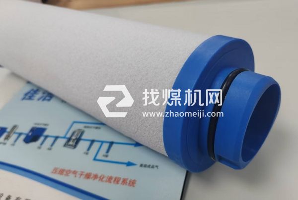 精密空气过滤器滤芯2258293512 2258293612