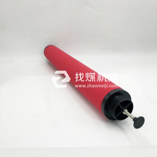 嘉隆GMF59K445 GMF971445压缩空气精密过滤器滤芯