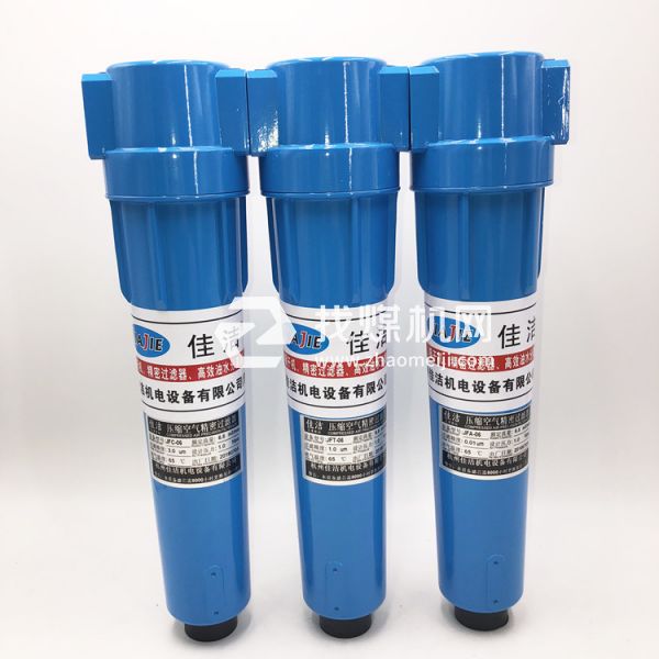 矿用压风供氧过滤器 矿用自救呼吸器 煤矿三级过滤器