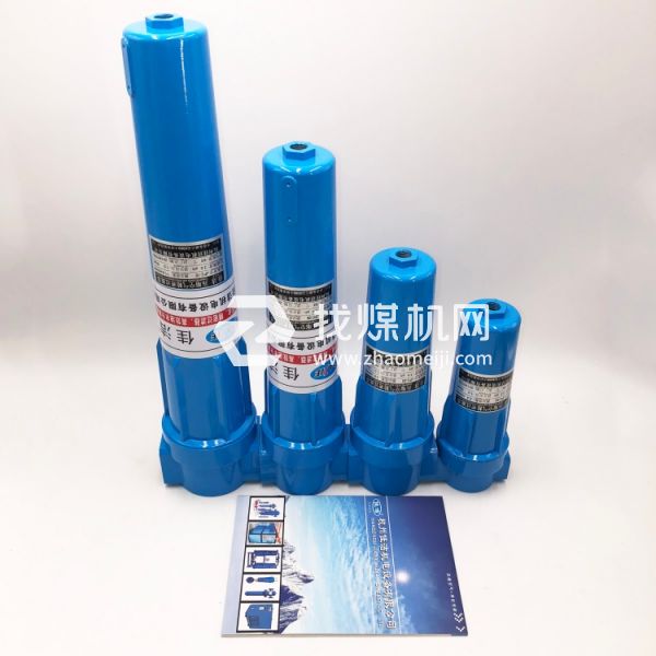 矿用过滤器 压风系统气体过滤器 煤矿压缩空气过滤装置