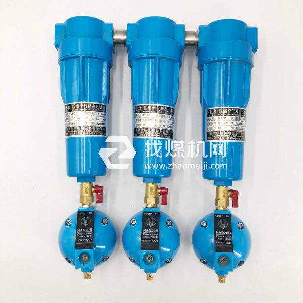 逃生舱消音器 压风供气装置 压风供氧系统