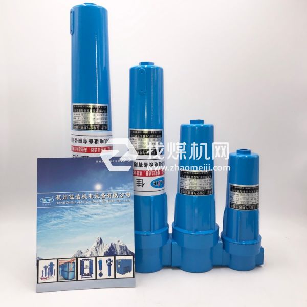 矿用供氧装置 压风供氧装置井下用三级过滤器 矿用过滤供氧