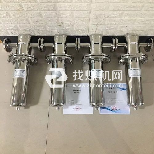 排气口过滤器 负压废气排放消毒灭菌器 医院负压吸引杀毒装置