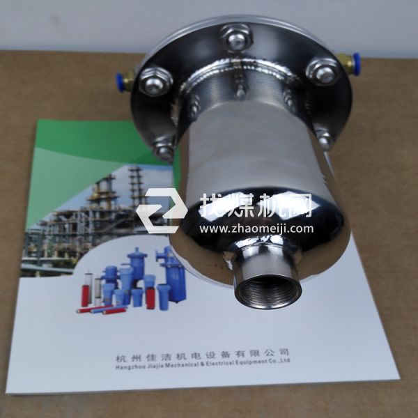 工业级高压氮气净化器 高压气体管道过滤器