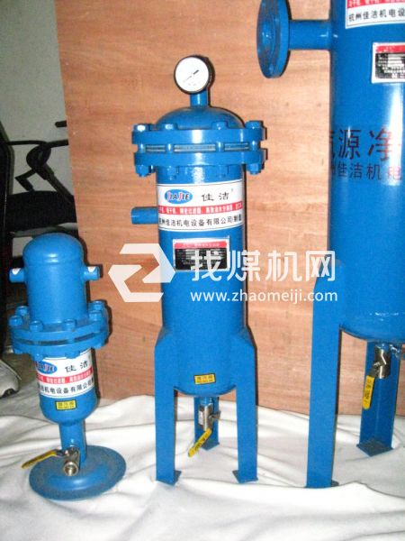 轮船高压气水分离装置 不锈钢船用油水分离器