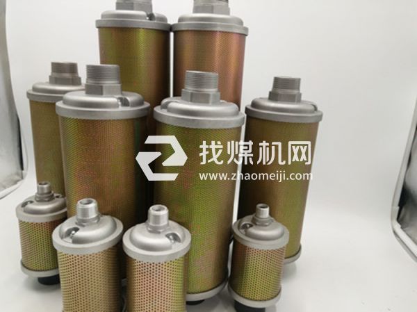 吸干机消音器 多明尼克消音器