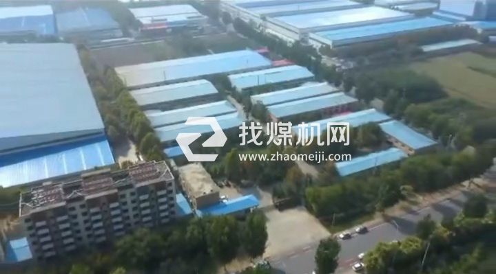 邢台顺德铁路配件有限公司