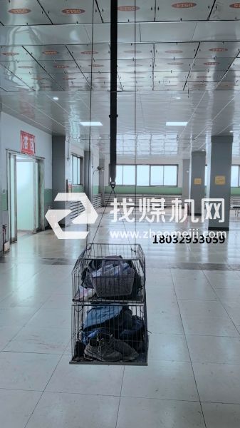 电动更衣吊篮