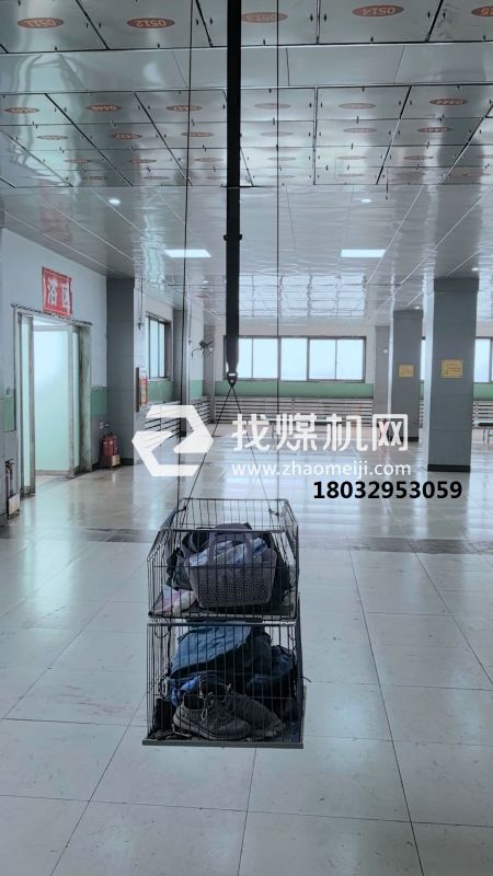 邢台顺德铁路配件有限公司