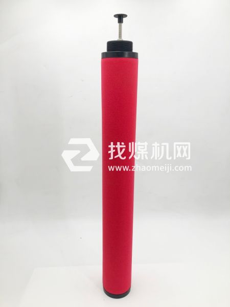 嘉隆吸干机配套过滤器滤芯GMF57K375 GMF971375