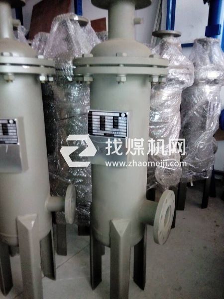油水分离器 电厂专用气液分离器