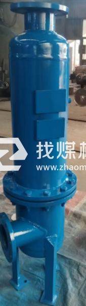 油水分离器 空压机油气分离器 立式油水分离器 除油器工作原理