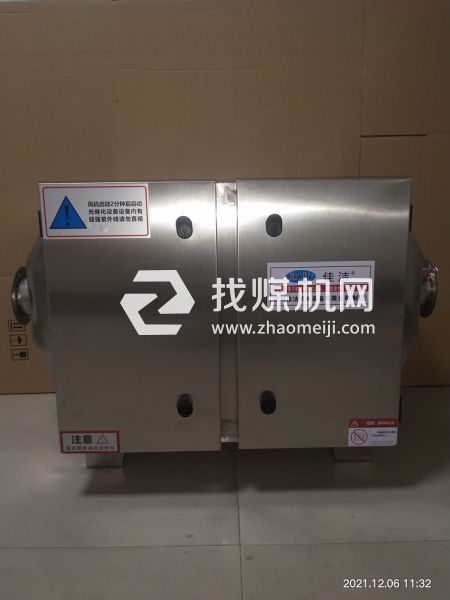 医用负压吸引系统终端灭菌箱 负压吸引管路灭菌专用装置