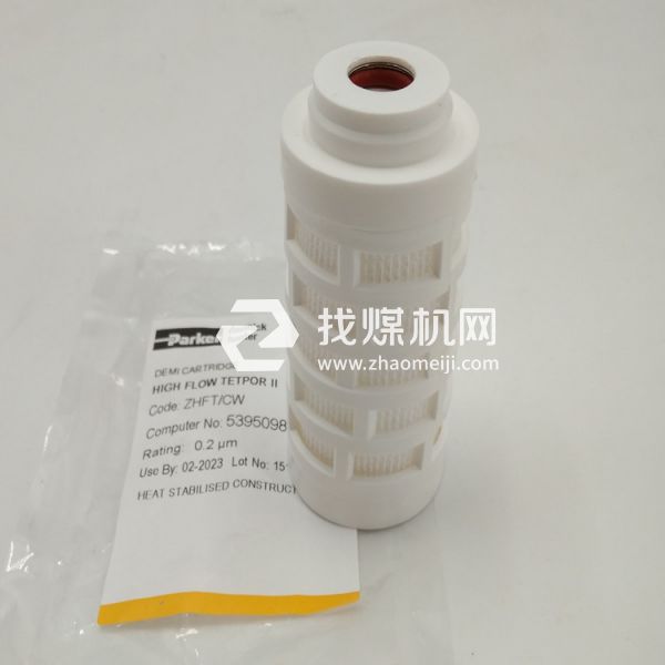 Domnick Hunter 新款滤芯020AA 020AO 020ACS