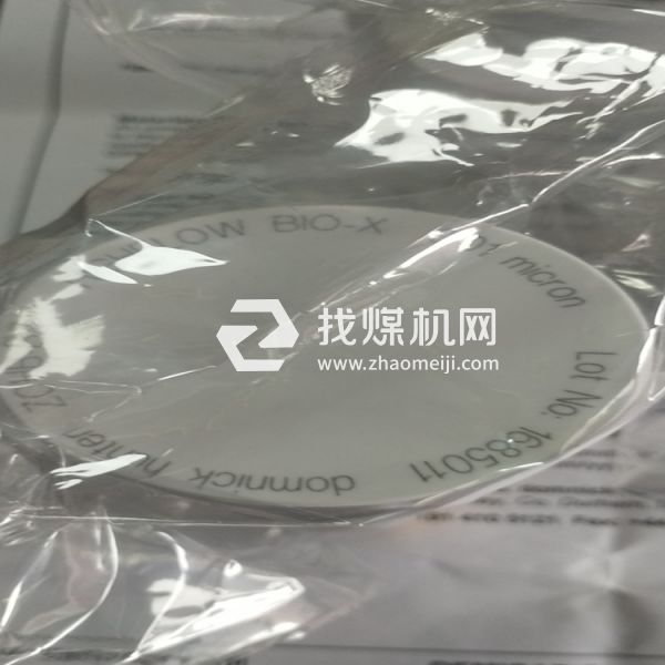 ​新款DH滤芯025AA 025AO 025ACS 空压机后处理滤芯