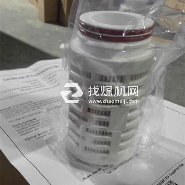 新款DH滤芯055AA 055AO 055ACS 压缩空气精密滤芯