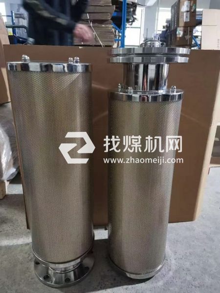 吸干机4分空气动力排气消音器 XY-20干燥机消声器