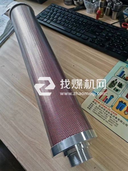 吸干机消声器 XY-15消音器 制氮机用 可加工定制