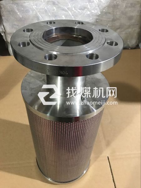 不锈钢消音器 排气消声器XY-30 3寸消声器 可加工定制