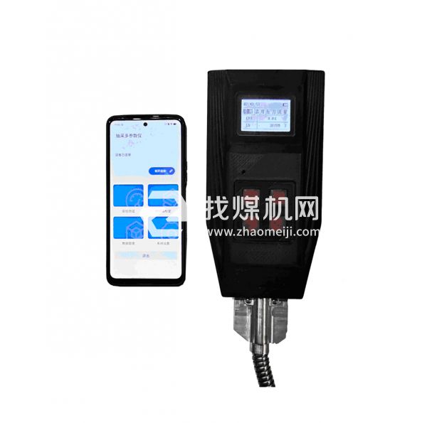 YDC6便携式瓦斯抽放综合参数测定仪