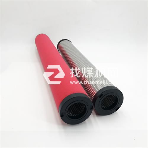 压缩空气精密过滤器滤芯 新能源压缩空气过滤器