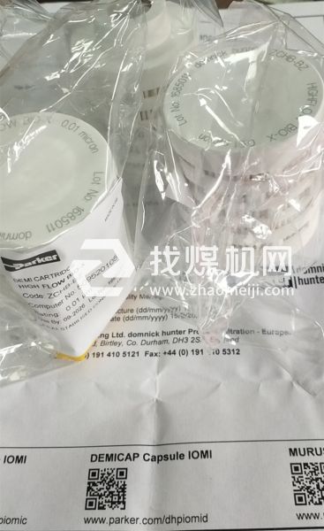 DOMNICK HUNTER除菌滤芯ZCMT-1C ZCMT-2C