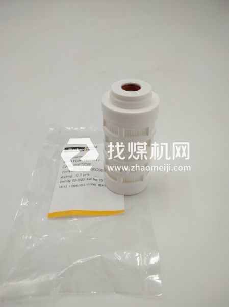 多明尼克汉德过滤器除菌滤芯ZCHB-AZ ZCHB-BZ