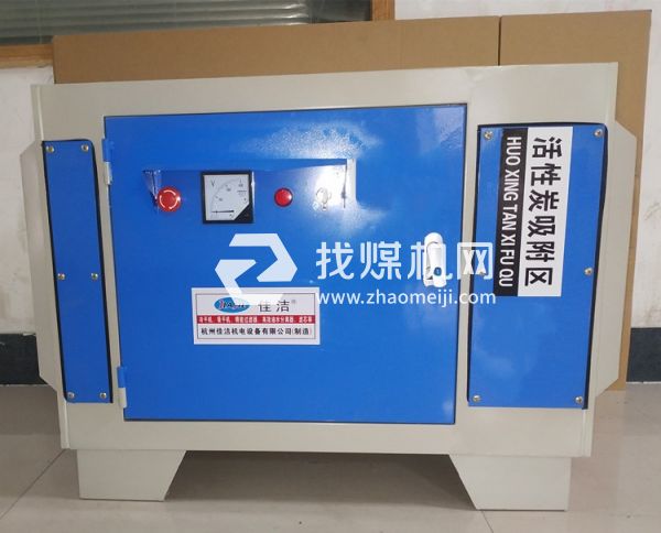 压缩空气净化消毒除菌装置 医用消毒净化装置