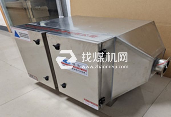 医用杀菌消毒净化处理系统 医院净化消毒除菌装置